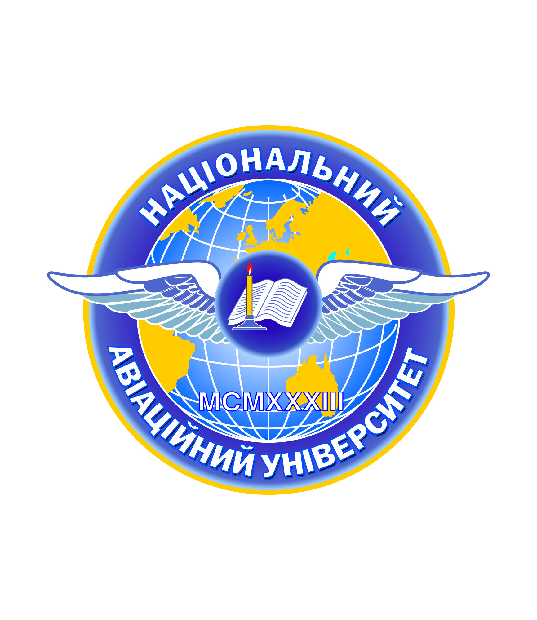 National Aviation University